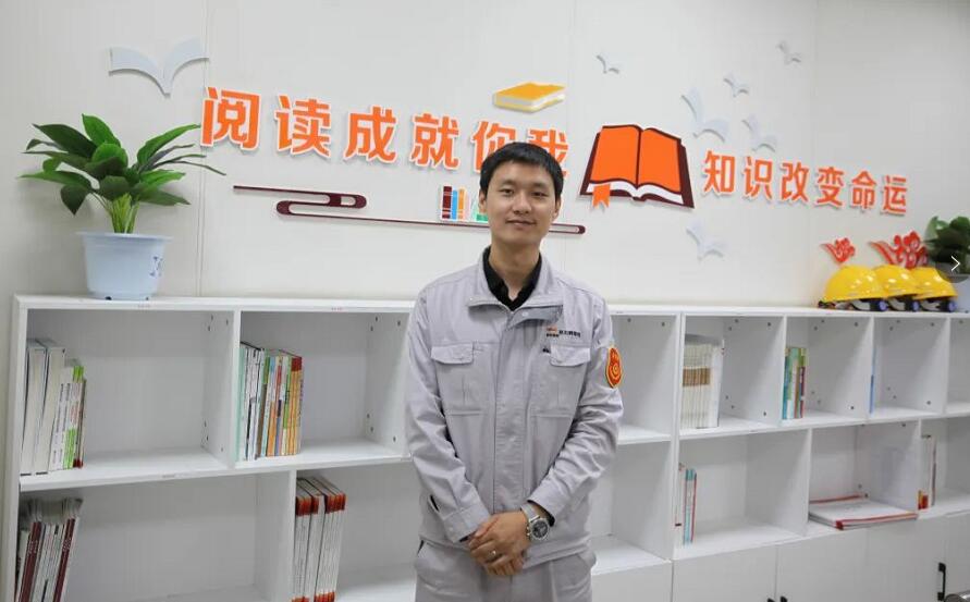 優(yōu)秀！這家煤電企業(yè)運行值班員榮獲“陜西省技術(shù)能手”