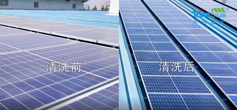 天合智慧：領(lǐng)跑分布式賽道，電站運維需要以“質(zhì)”取勝