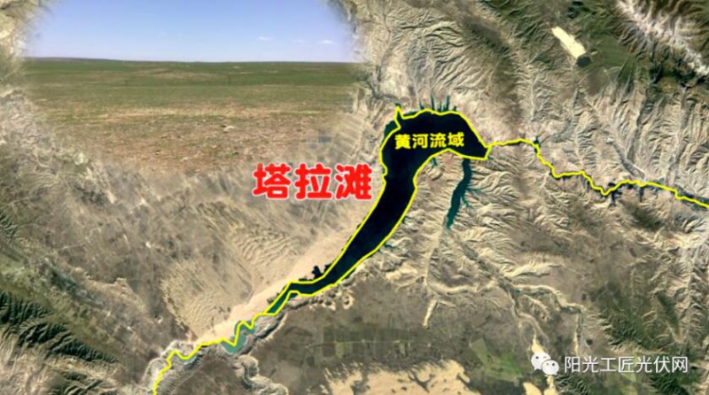 面積接近一個(gè)新加坡！青海塔拉灘光伏電站照亮“陽(yáng)光之路”