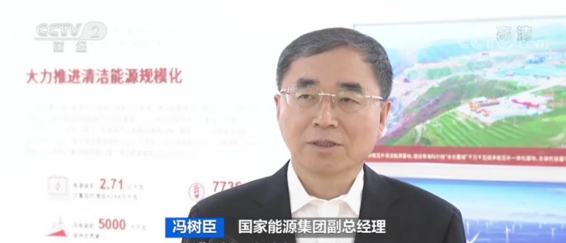 年均發(fā)電量超1億度！央視財經(jīng)重點關注我國“首座”潮光互補型光伏電站