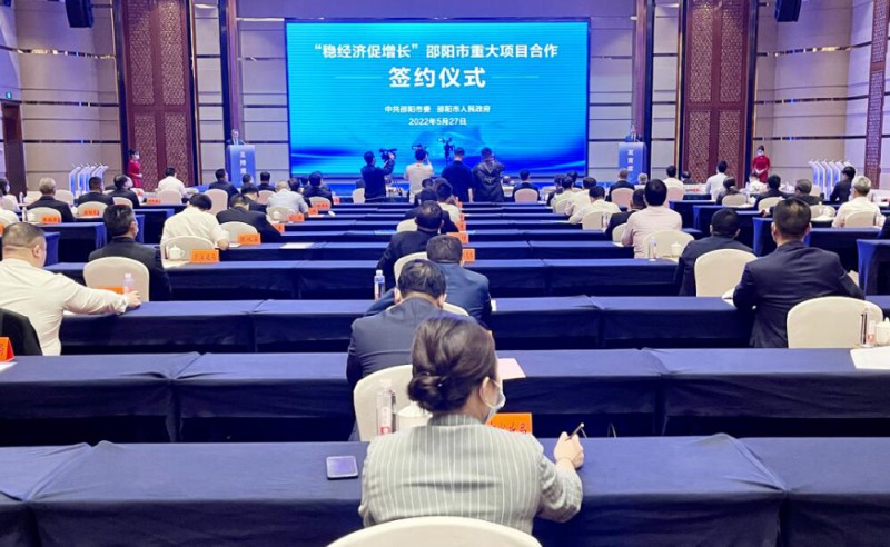 573億！國家能源集團、中能建、三一重能“加碼”風光儲等新能源領(lǐng)域