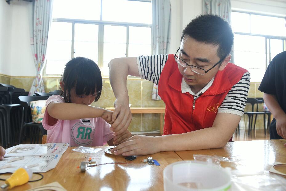 節(jié)能低碳校園行  綠色環(huán)?！耙姟蔽磥? width=