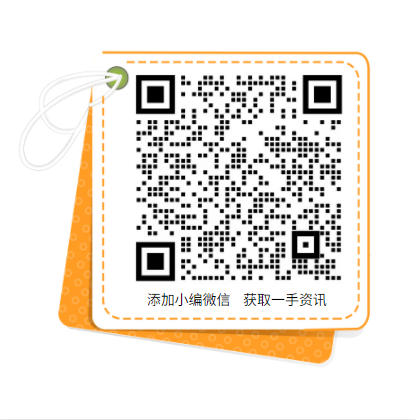2022年Q4 預(yù)計(jì)新增 30 萬噸以上！合盛、東方希望、云南永昌領(lǐng)先