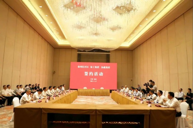 協(xié)鑫、徐工聯(lián)手！布局新能源