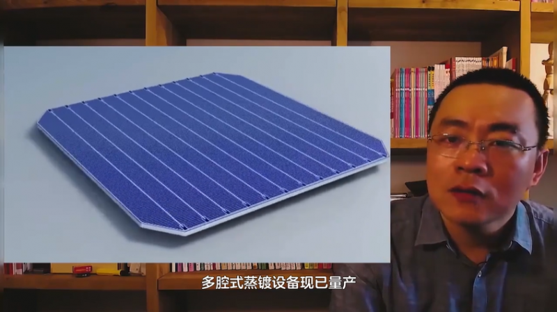 商業(yè)化節(jié)點將至，鈣鈦礦“攪動”光伏下一次降本革命