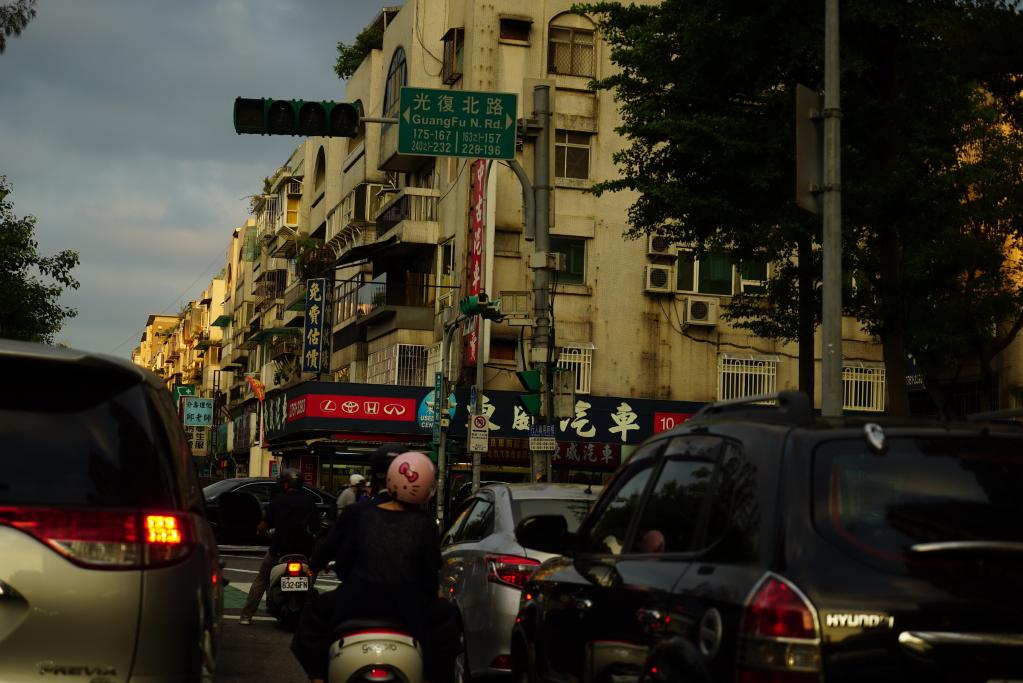 民進黨調(diào)漲電價能否解臺灣缺電之憂？