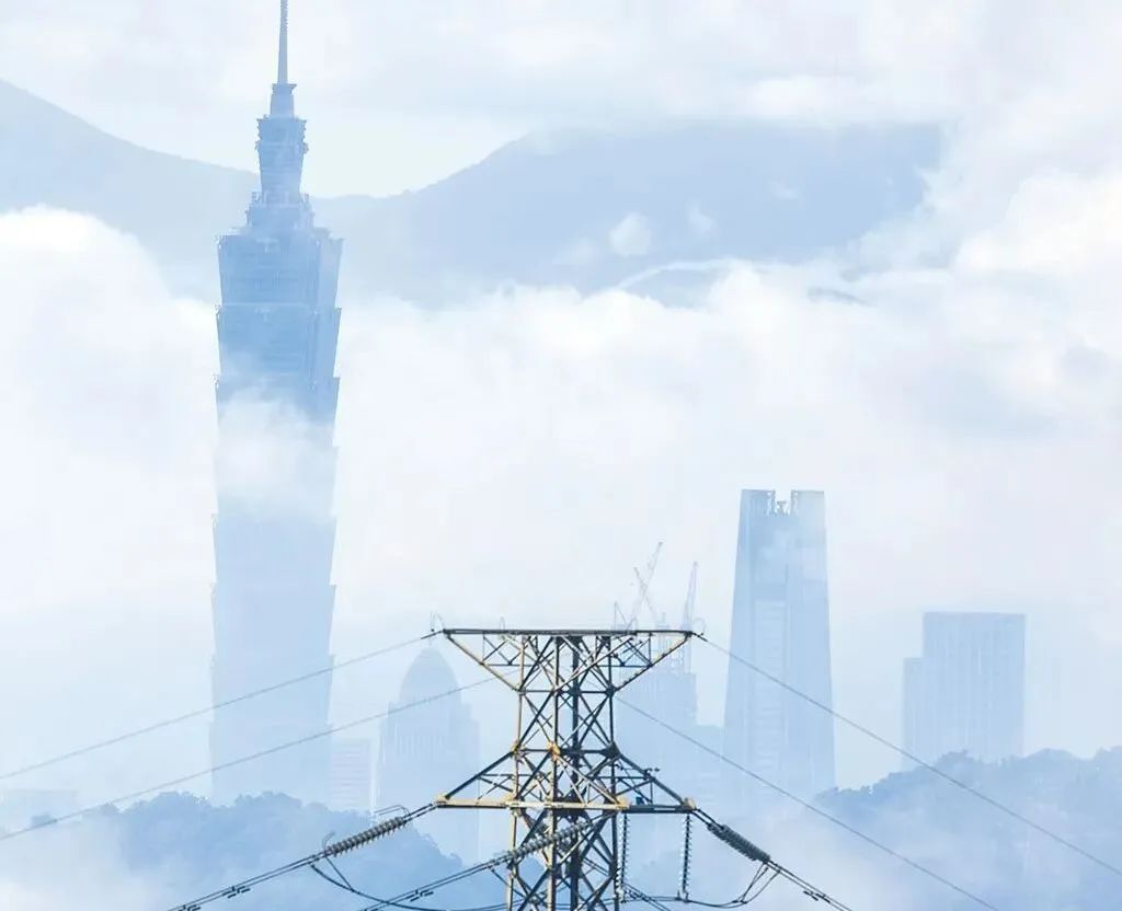 臺灣電價整體調(diào)漲8.4% “電價變貴了，但電還是缺!”