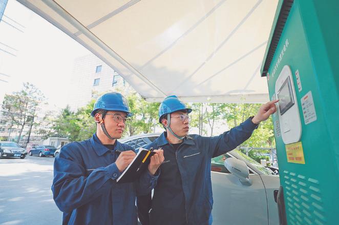 搶抓機遇優(yōu)化布局 推動充電設(shè)施快速發(fā)展