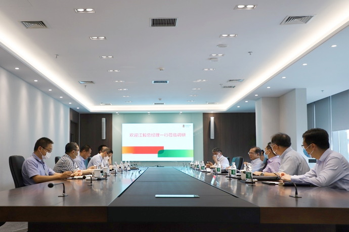 國(guó)家電投總經(jīng)理、黨組副書(shū)記江毅到國(guó)氫科技調(diào)研