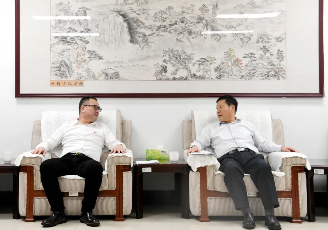 王捍忠拜會河南省能源局黨組書記、局長劉文生