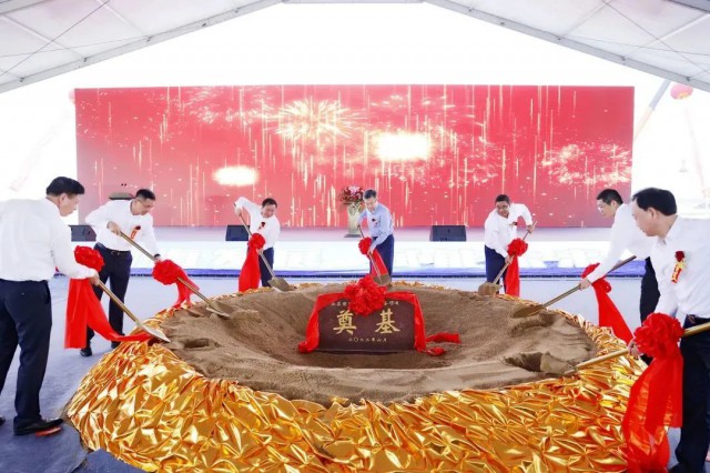 總投資25億元!響水縣舉行明陽智能風電奠基儀式