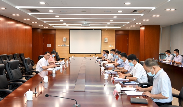 華電集團(tuán)公司黨組召開三季度黨建工作例會(huì)