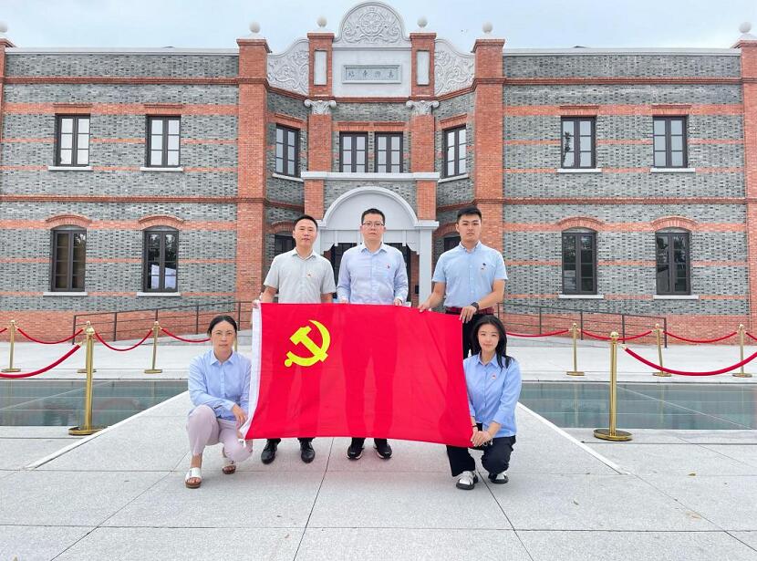 國網(wǎng)信通產業(yè)集團：重走一大路 啟航新征程