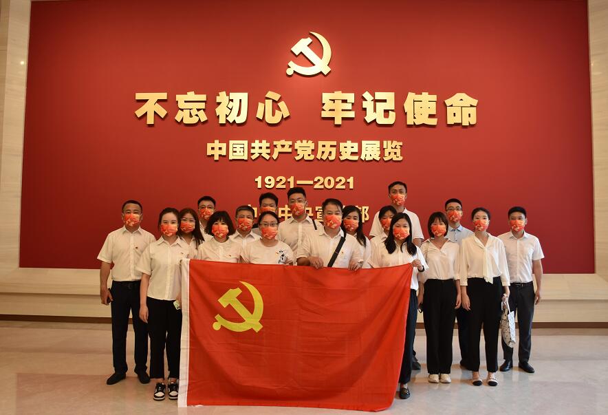 國網(wǎng)信通產業(yè)集團開展“三級聯(lián)創(chuàng)”共建活動，凝聚紅色奮進力量