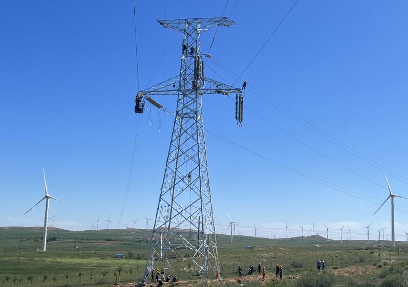 220千伏海春線、中海油化德風(fēng)電場(chǎng)35千伏集電線路順利改造完成