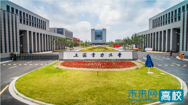 上海電力大學(xué)牽頭建設(shè)的“海上風電技術(shù)教育部工程研究中心”成功獲批立項