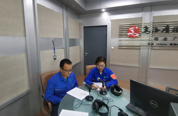 烏海市千里山供電公司：走進(jìn)政風(fēng)行風(fēng)熱線，優(yōu)化營商環(huán)境