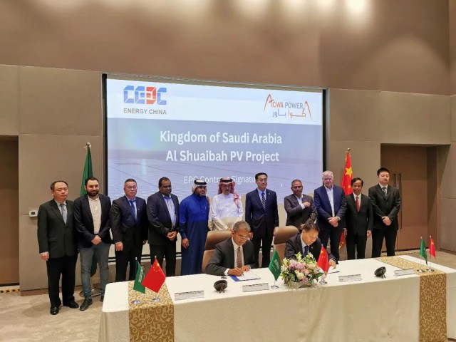 重磅！中國能建簽下3.6GW風(fēng)電、光伏國際大單（2.6GW光伏+1GW風(fēng)電）