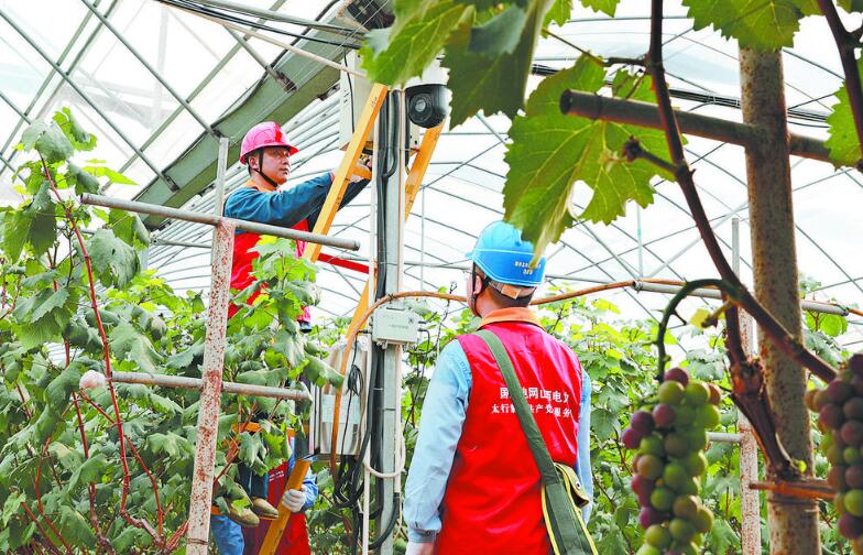 國網(wǎng)晉城供電公司:緊跟需求優(yōu)質(zhì)服務(wù) 為文旅康養(yǎng)產(chǎn)業(yè)“充電”