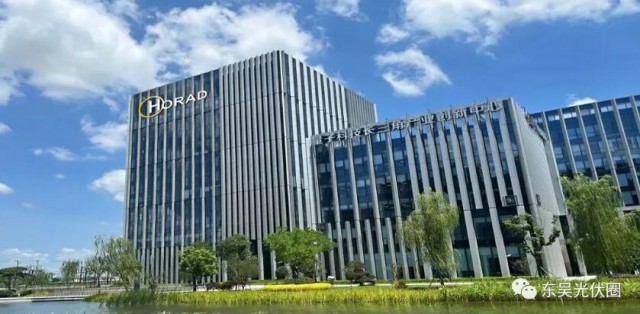 加速布局光伏智能制造，國(guó)家電投旗下融和資產(chǎn)戰(zhàn)略投資宏瑞達(dá)