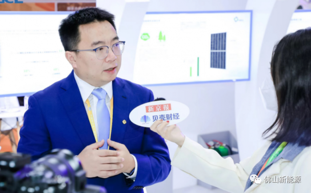 關(guān)于多晶硅，協(xié)鑫科技這么看