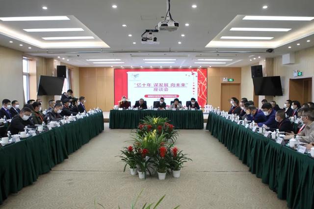 電力“添彩”發(fā)展幸?！包c(diǎn)亮”萬(wàn)家