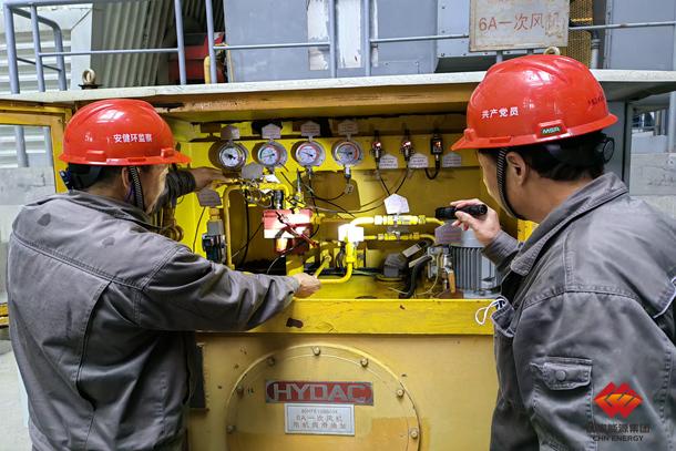 國(guó)家能源集團(tuán)寧海電廠(chǎng)做足防寒防凍“功課”