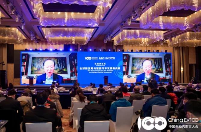 陳清泰：電動(dòng)化只是序幕，智能汽車需做好頂層布局