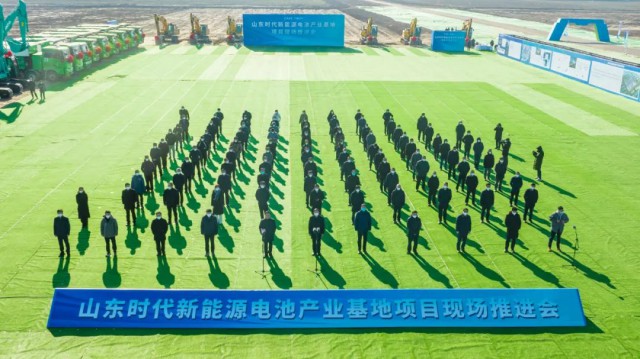 寧德時代1.1GW漁光互補項目開建!