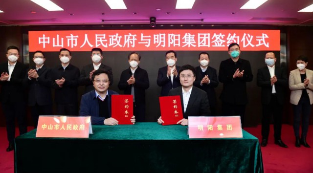 150億！明陽(yáng)集團(tuán)投建第三代異質(zhì)結(jié)產(chǎn)線