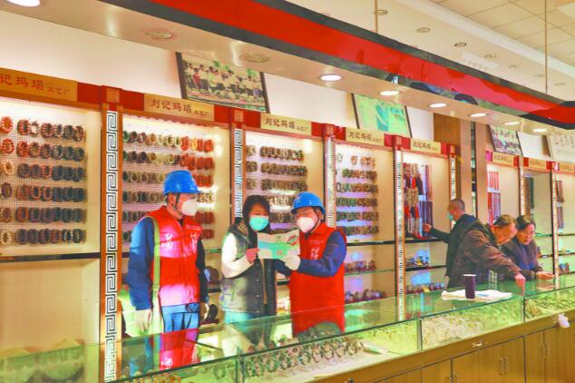 迎春節(jié)，“瑪瑙小鎮(zhèn)”特色產(chǎn)業(yè)正紅火