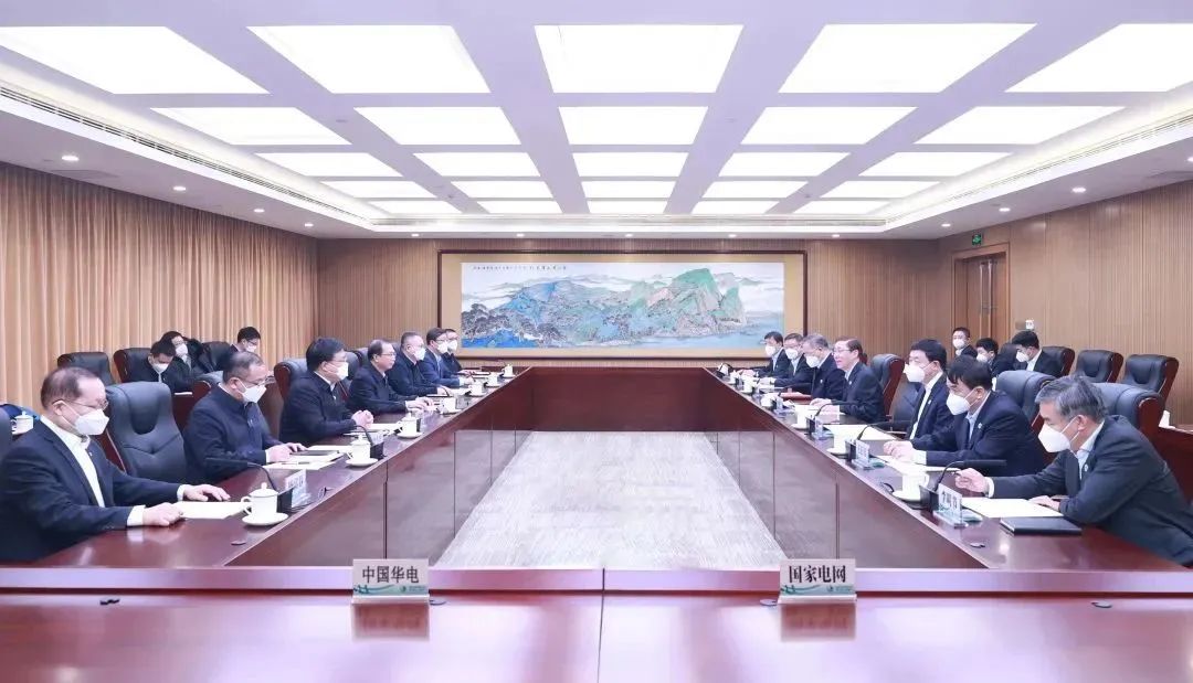 辛保安董事長(zhǎng)、張智剛總經(jīng)理與中國(guó)華電董事長(zhǎng)江毅、總經(jīng)理葉向東會(huì)談
