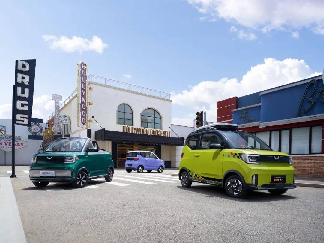 宏光MINIEV限時降價，2.98萬起售