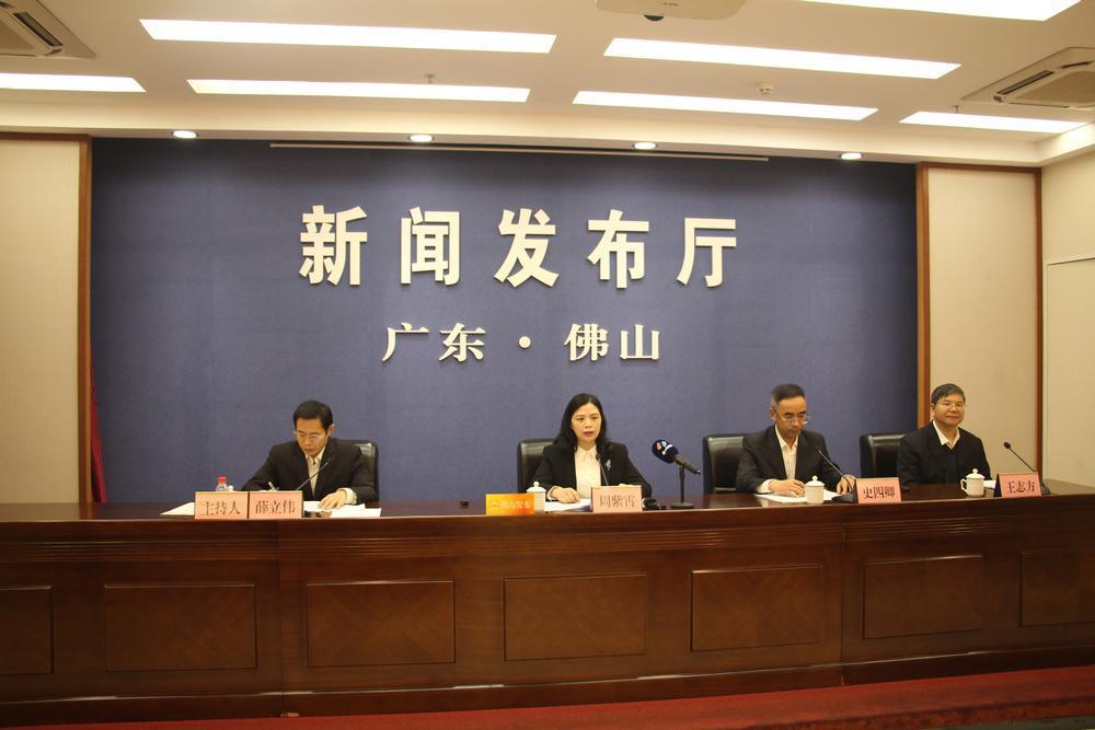 仙湖科技大會(huì)將在佛山召開，引領(lǐng)氫能和氨氫融合新能源產(chǎn)業(yè)發(fā)展