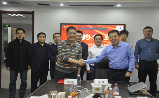 京能國(guó)際與思安新能源簽署戰(zhàn)略合作協(xié)議，攜手助力“雙碳”目標(biāo)落實(shí)!