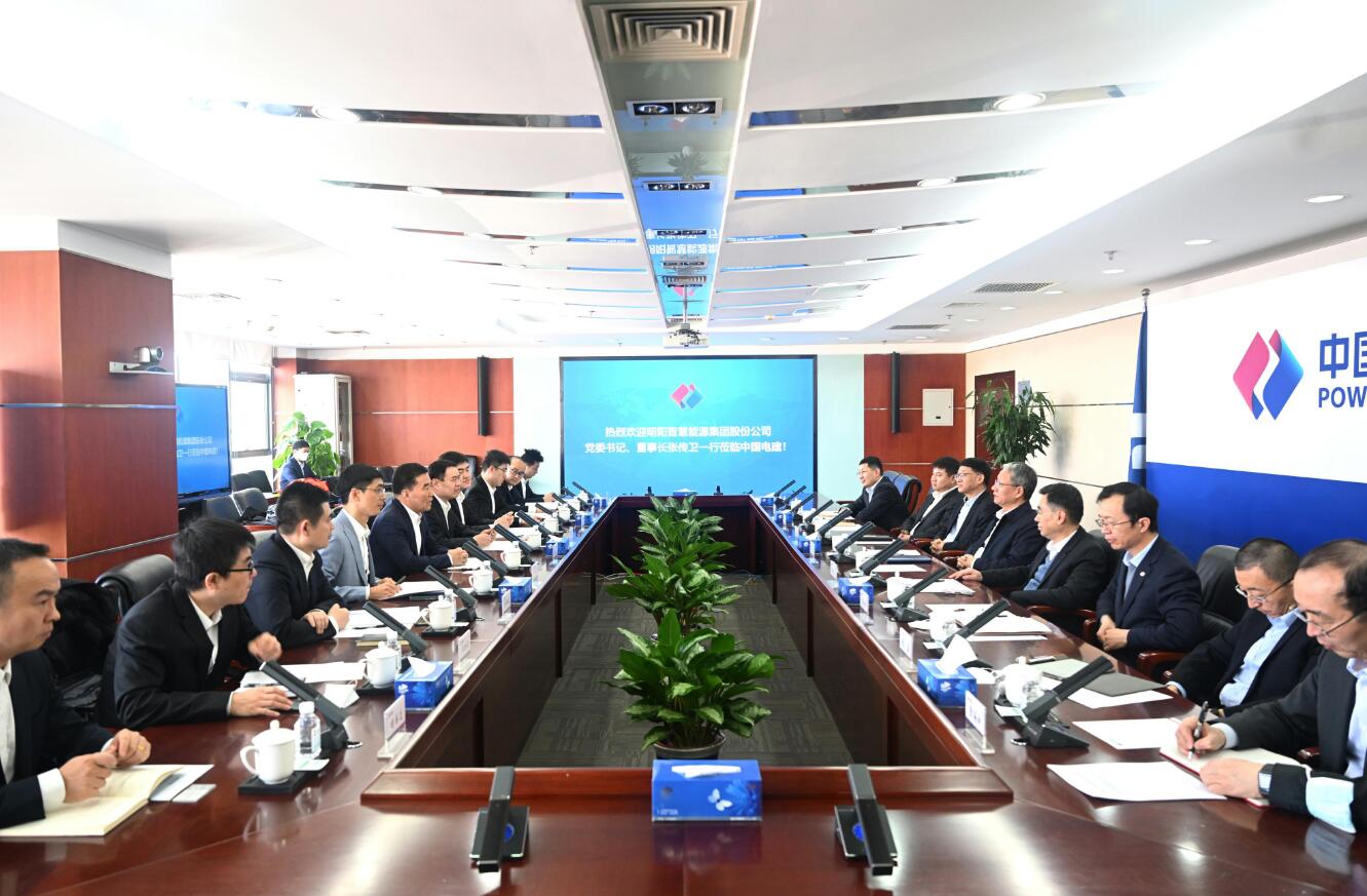 中國(guó)電建黨委副書記、總經(jīng)理王斌會(huì)見明陽(yáng)智慧能源集團(tuán)黨委書記、董事長(zhǎng)張傳衛(wèi)