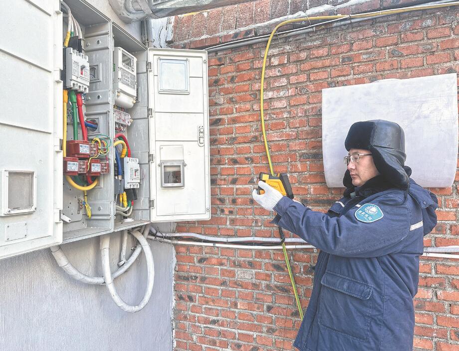 呂鴻斌: 守護邊境小城的萬家燈火