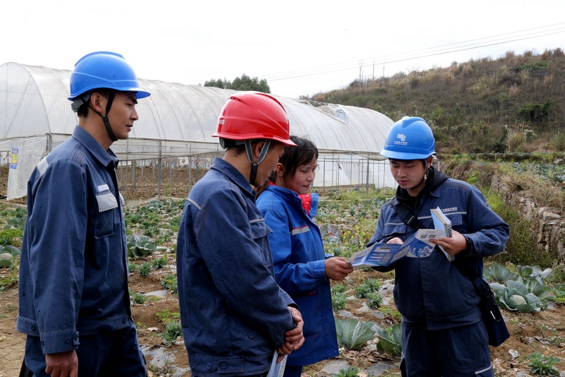 貴州晴隆供電局:“網格化+數字化”儲足春耕備耕“電動力”