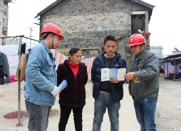 國(guó)網(wǎng)江永縣供電公司:“一戶一表”解民憂 優(yōu)質(zhì)服務(wù)“零距離”