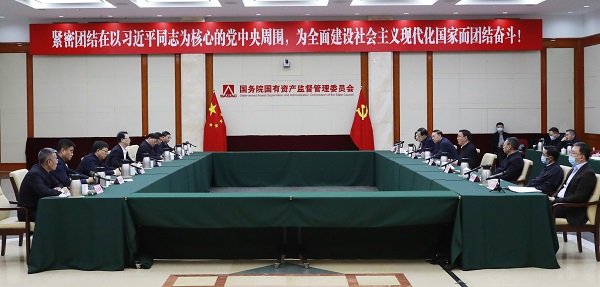 張玉卓會見吉林省委省政府主要負(fù)責(zé)同志