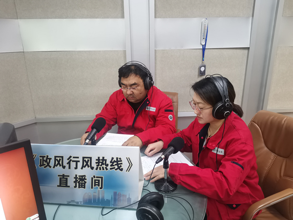 烏海市千里山供電分公司上線政風(fēng)行風(fēng)熱線，持續(xù)優(yōu)化營商環(huán)境