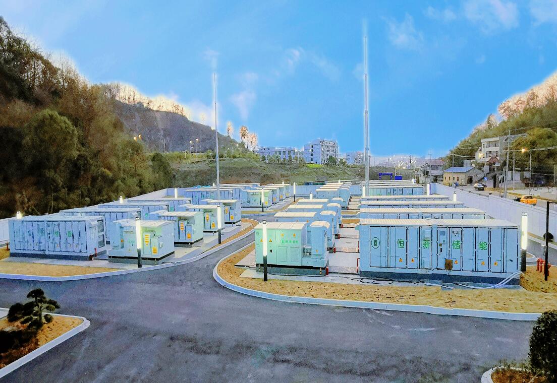 浙江規(guī)模最大、技術(shù)最先進(jìn)新型儲能電站并網(wǎng)