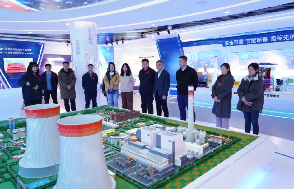 陜投集團(tuán)趙石畔煤電:調(diào)研互檢促發(fā)展 民主管理成效多