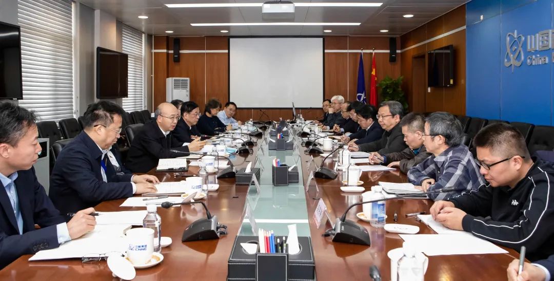 中核集團(tuán)舉行新任首席專家、科技帶頭人座談會(huì)