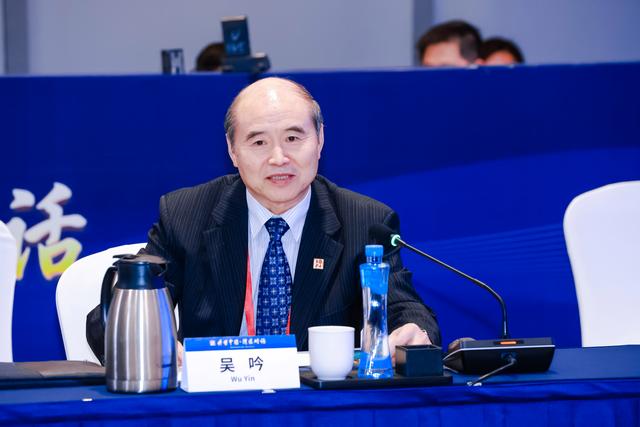 吳吟：抓住三個(gè)“時(shí)間節(jié)點(diǎn)”，推進(jìn)能源創(chuàng)新發(fā)展