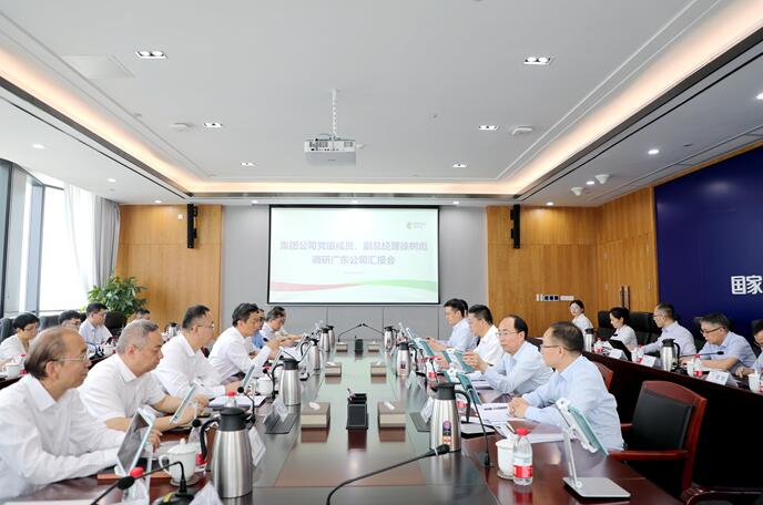 國(guó)家電投黨組成員、副總經(jīng)理徐樹(shù)彪拜會(huì)廣東省委常委、常務(wù)副省長(zhǎng)張虎