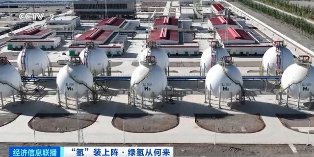 重大利好：多部門密集發(fā)文!400億大市場，“氫氫”地來了