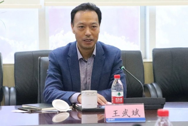 三峽集團人事變動，王武斌升任副總經理