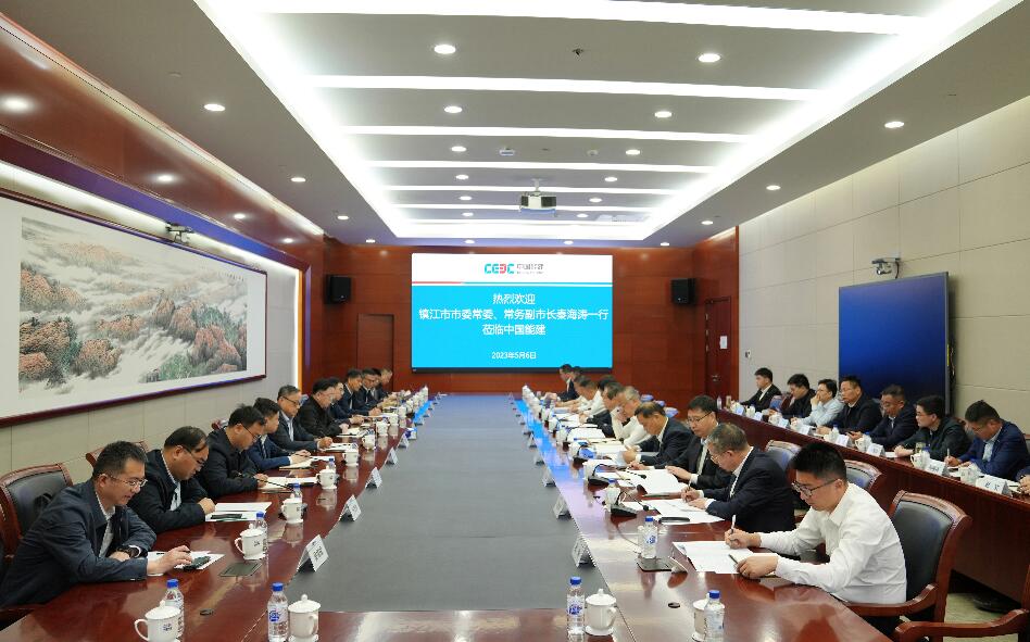中國能建黨委常委、副總經(jīng)理吳云與鎮(zhèn)江市委常委、常務(wù)副市長秦海濤會談