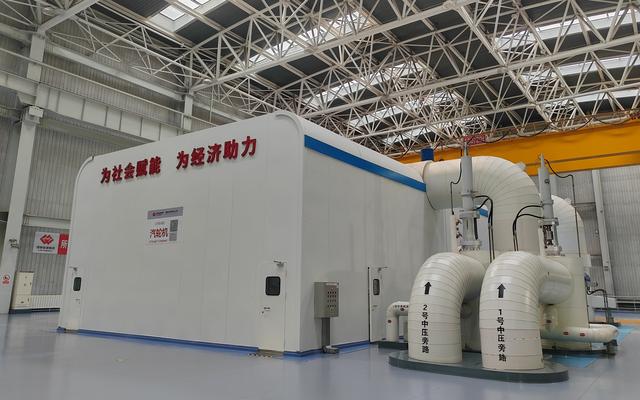 國家能源集團(tuán)：貢獻(xiàn)全國14%的發(fā)電量，看能源巨頭低碳發(fā)展